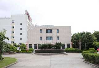 上海植物组织外泌体透射电镜检测