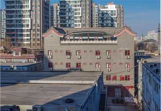 石家庄智慧养老服务软件