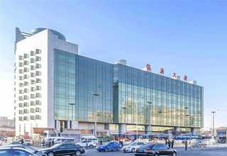 壶关屯留盘秀山养生茶