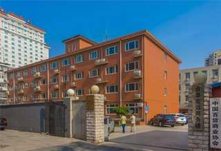 北京JRP-250罗茨真空泵报价